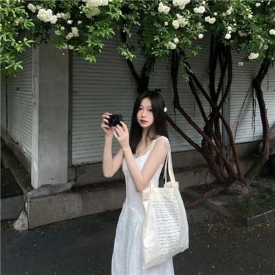 末日村庄
